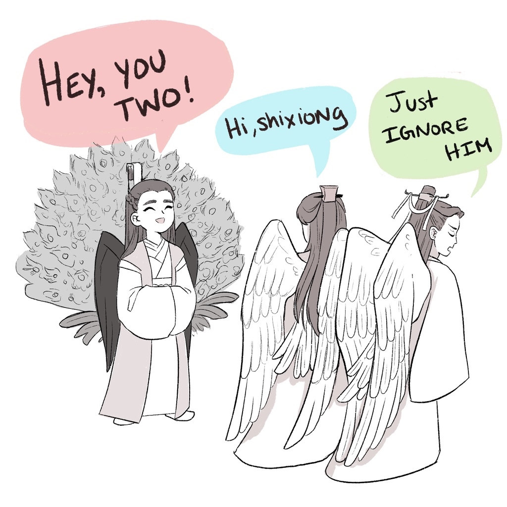 image of Shen Yuan and Shen Jiu in this fic with white wings behind them